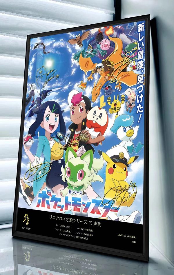 Poster Pokémon tienda online Poster Pokémon